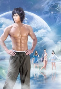 玄幻:开局九个仙女师傅